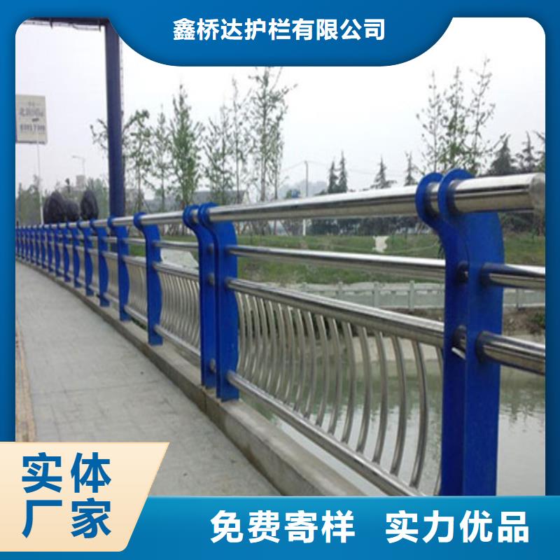防撞道路欄桿歡迎來廠實地考察