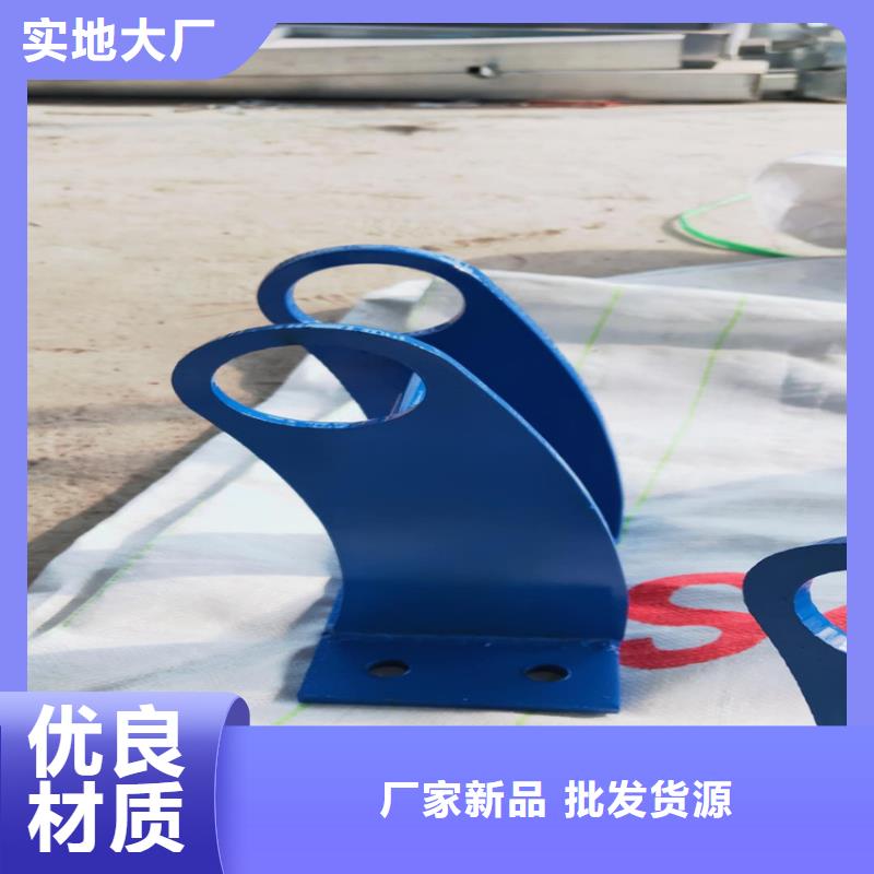 201不銹鋼復(fù)合管景觀護(hù)欄按需生產(chǎn)