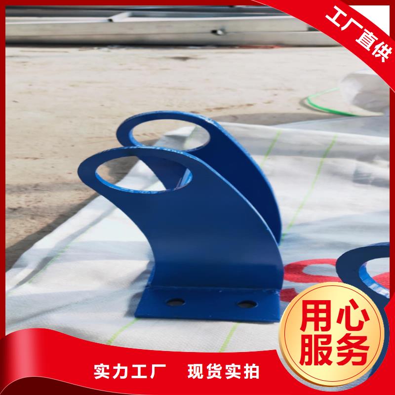 【護欄_【防撞護欄】質量為本】