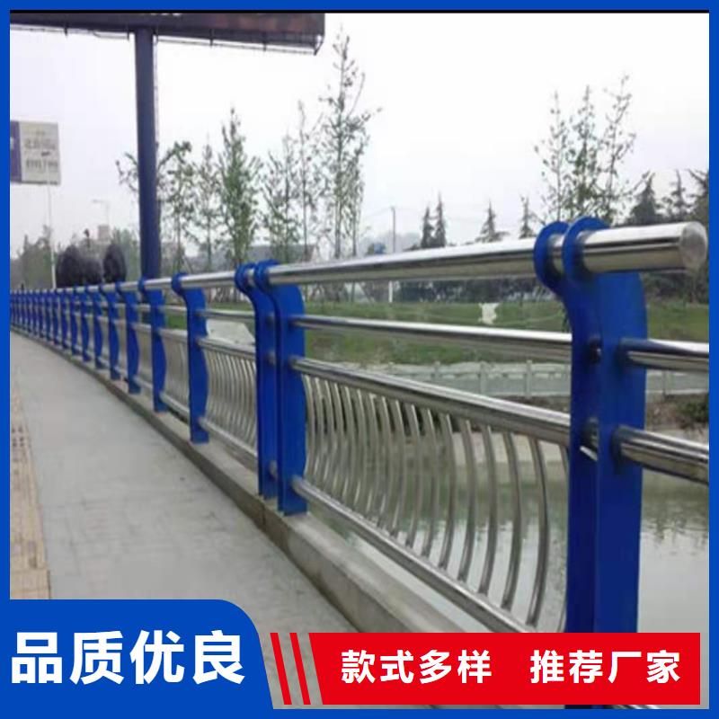 公路兩側(cè)護欄交期快