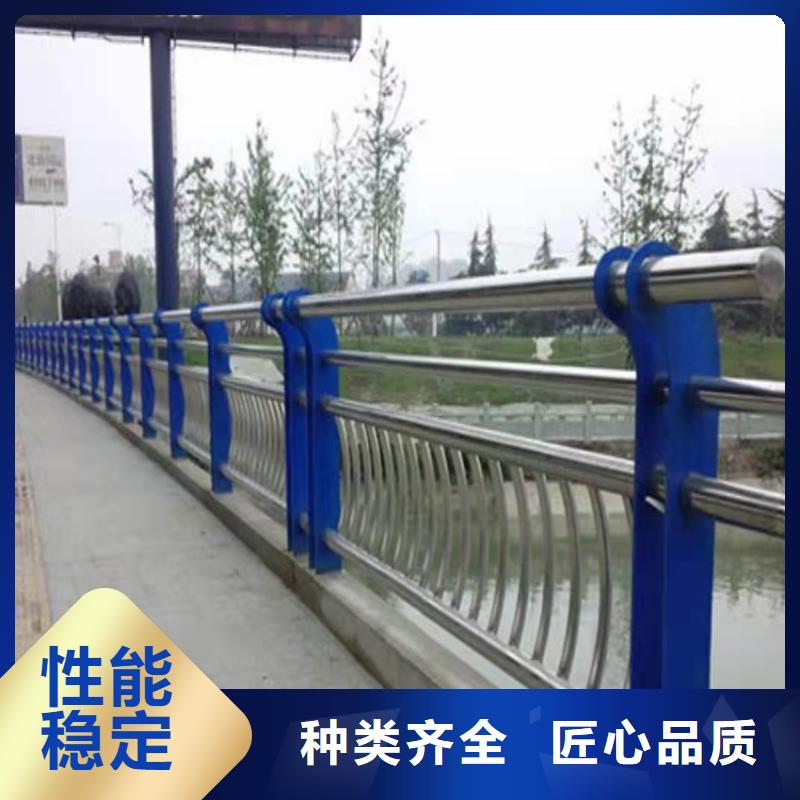 防撞欄桿欄桿哪里生產
