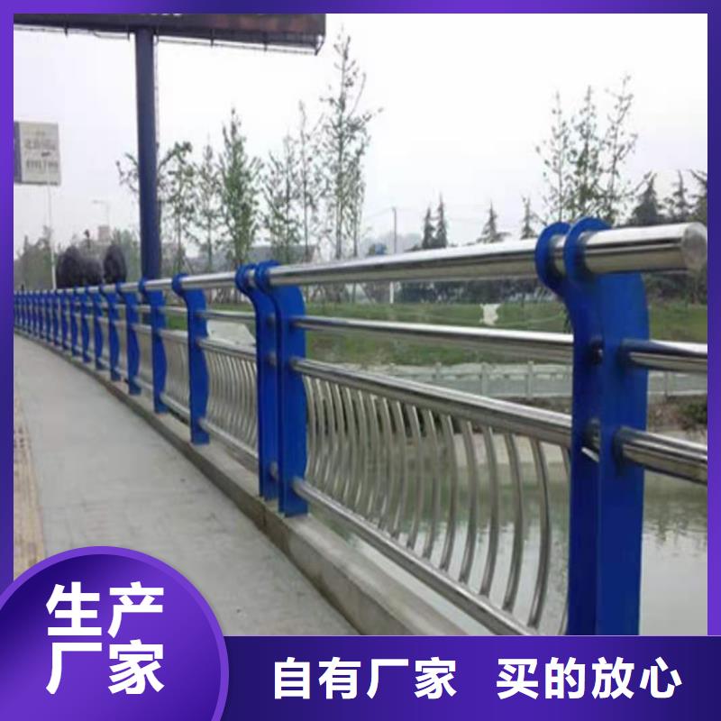 城市河道景觀護欄免費測量