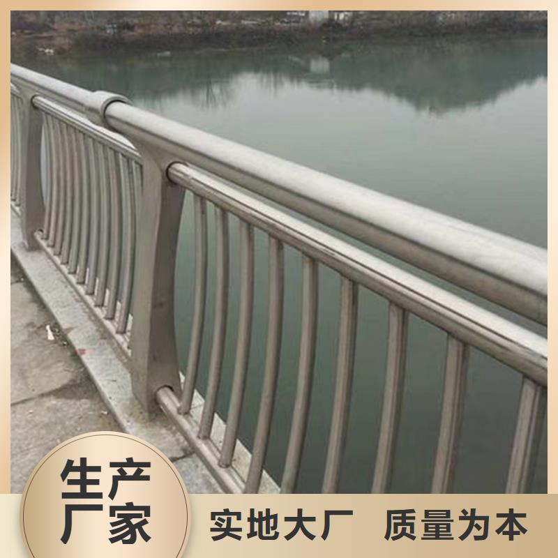 橋梁防撞欄桿優(yōu)質(zhì)貨源