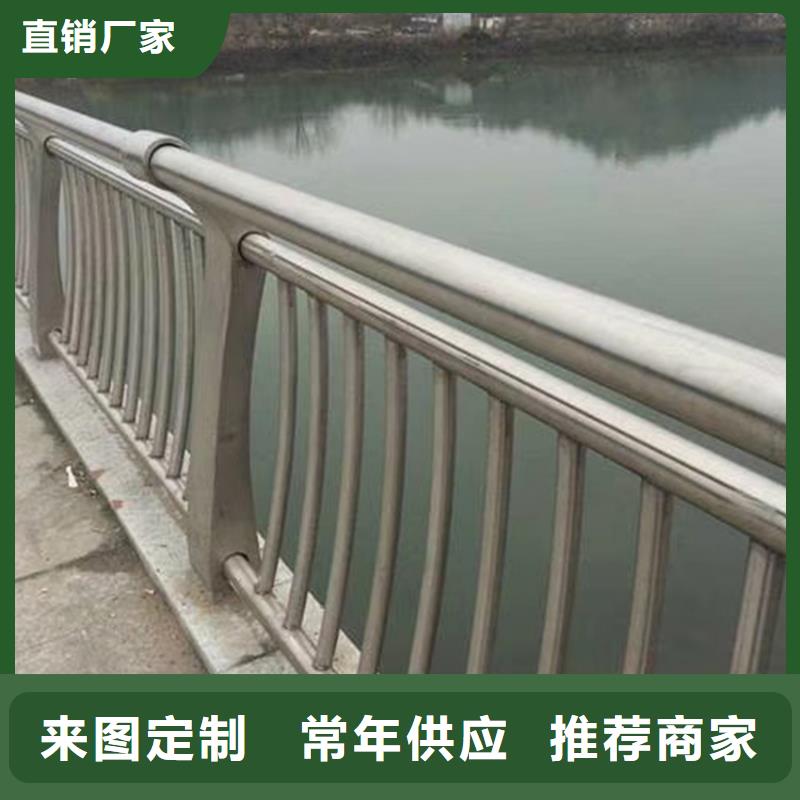 鍍鋅管橋梁護(hù)欄橋梁不銹鋼復(fù)合管護(hù)欄全國發(fā)貨