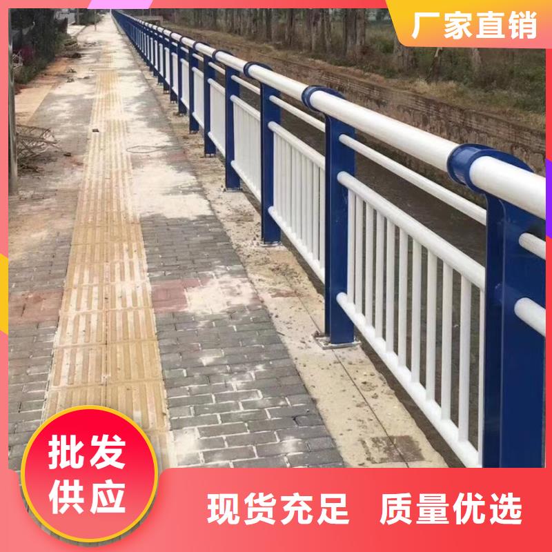 機(jī)非隔離護(hù)欄304不銹鋼復(fù)合管廠家聯(lián)系電話