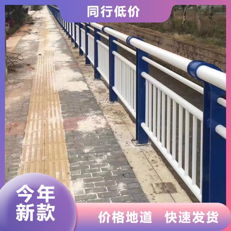 燈光道路護欄按需加工生產