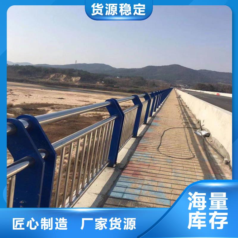 不銹鋼復合管護欄價格電話