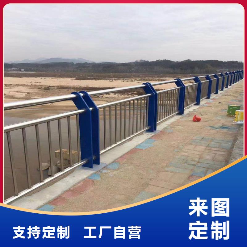 護欄_河道護欄欄桿質量不佳盡管來找我