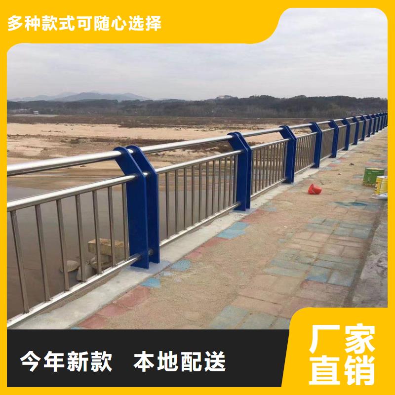 護欄-【機動車隔離護欄】保質保量
