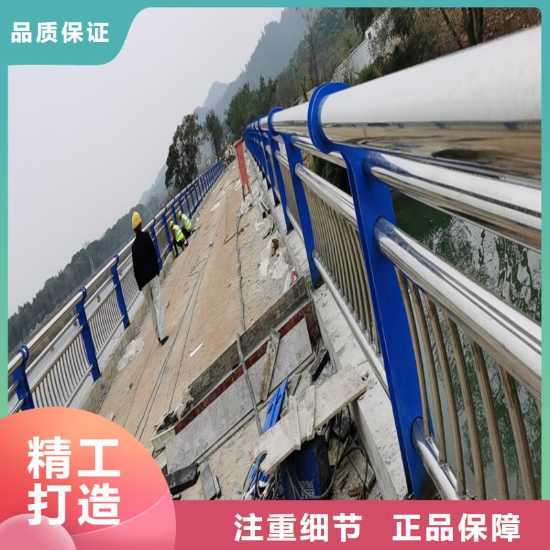 護欄旋轉護欄今日價格