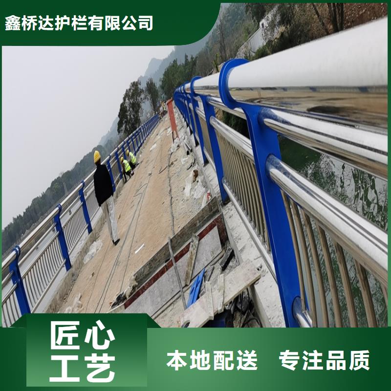燈光道路護(hù)欄施工安裝