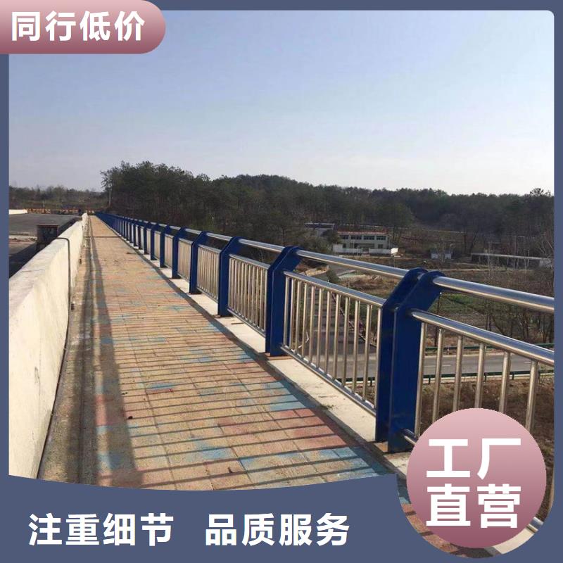 河道鐵藝護欄來圖加工生產道路防撞護欄