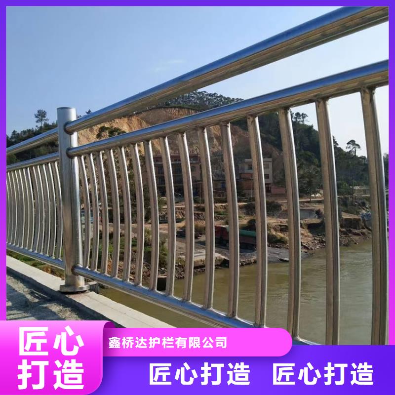 鑄鐵護欄立柱定制電話201不銹鋼復合管護欄