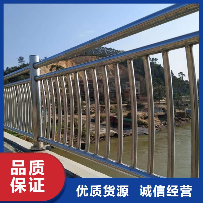 316不銹鋼護(hù)欄規(guī)格齊全