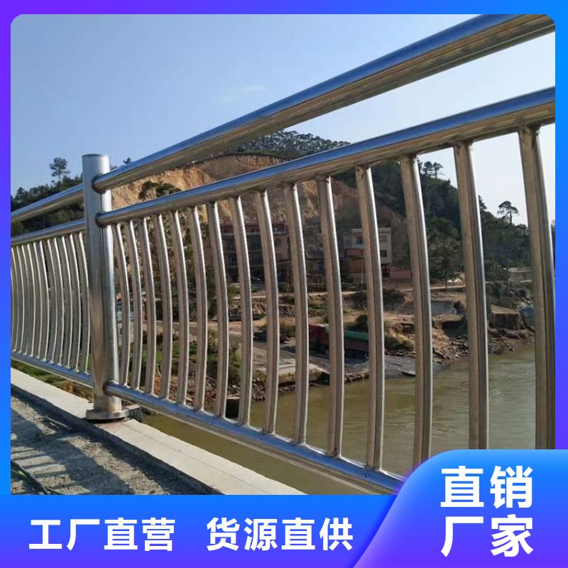 橋梁金屬欄桿制造廠家