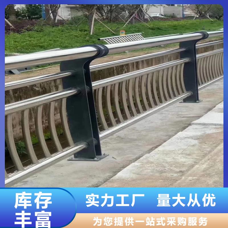 道路欄桿非標定制位置