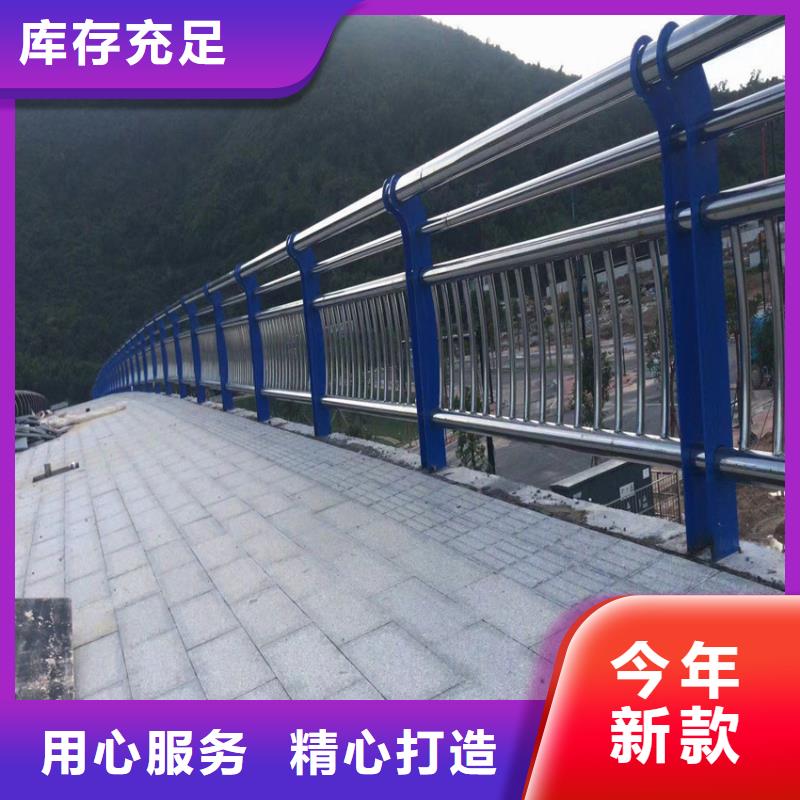 护栏,机动车隔离护栏 定金锁价