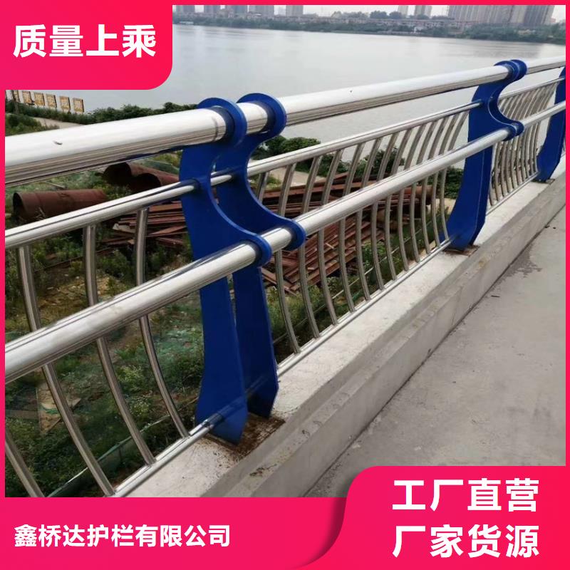 農村道路護欄天津河道護欄