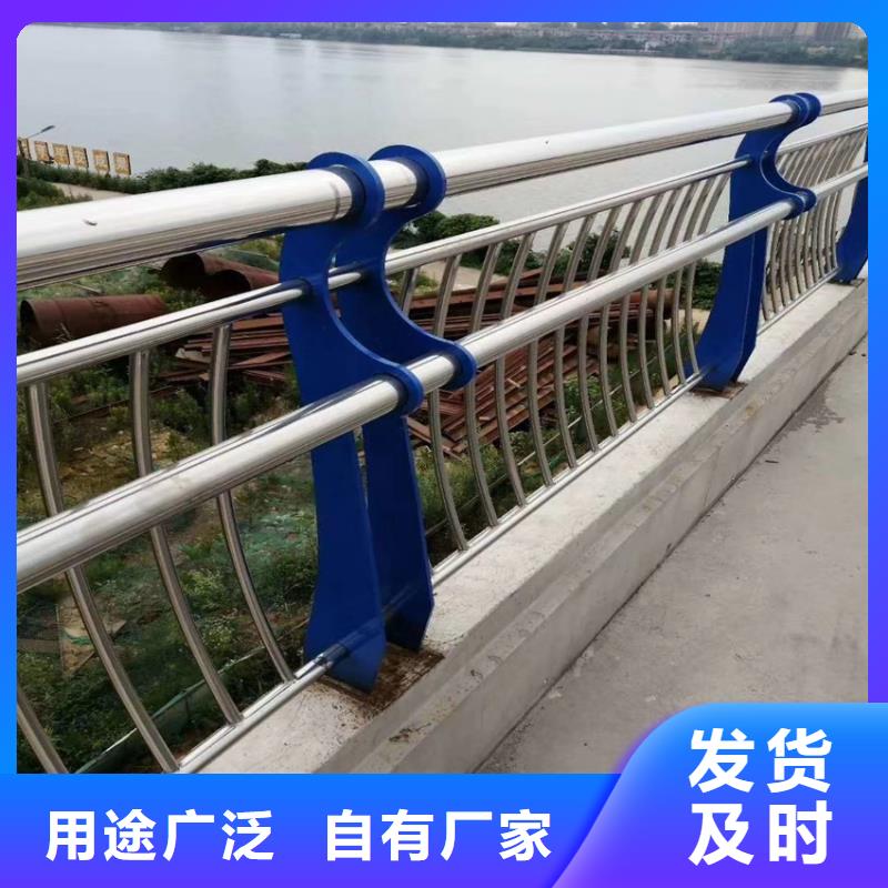 橋梁防撞鋼護欄全國走貨