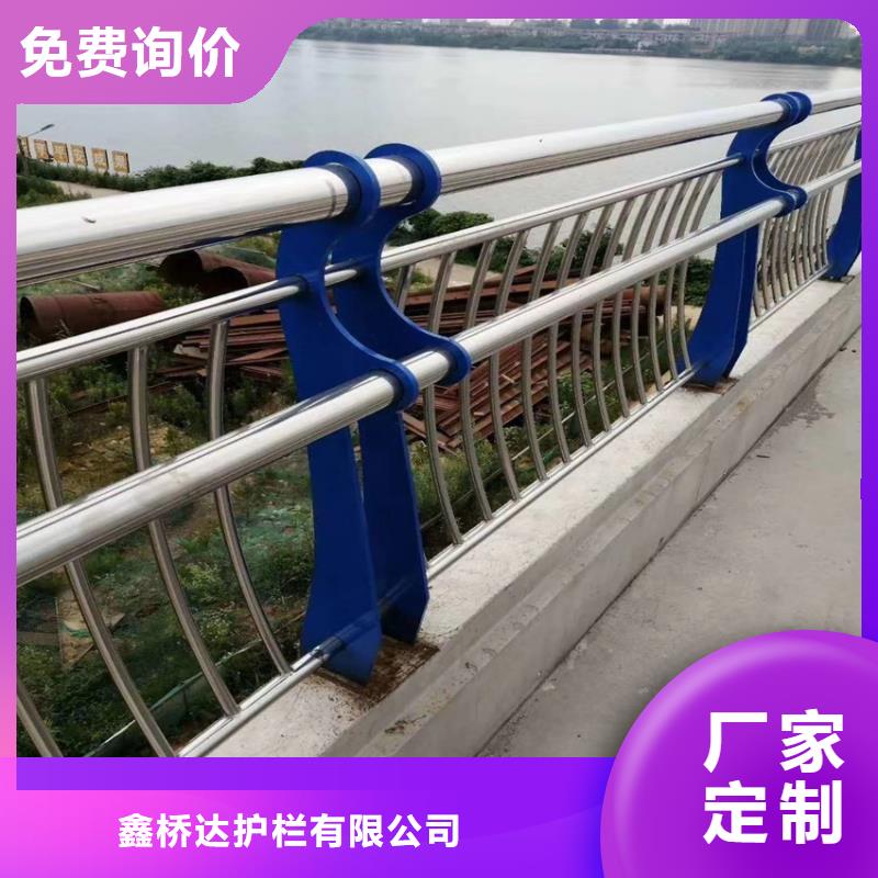 河道防護欄生產基地多少錢