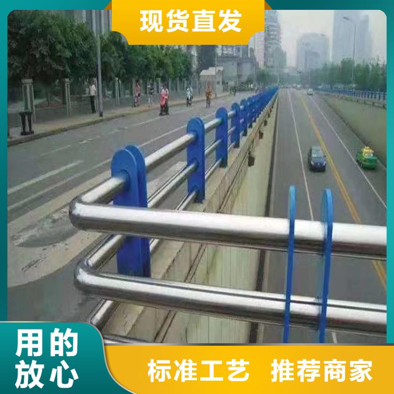 城市橋梁護欄性價比高不銹鋼的