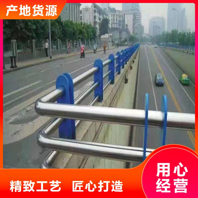 廣安河道護欄生產廠家電話