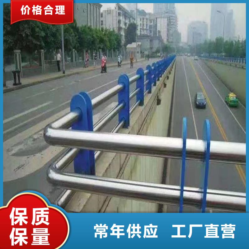 燈光橋梁護欄廠家電話多少