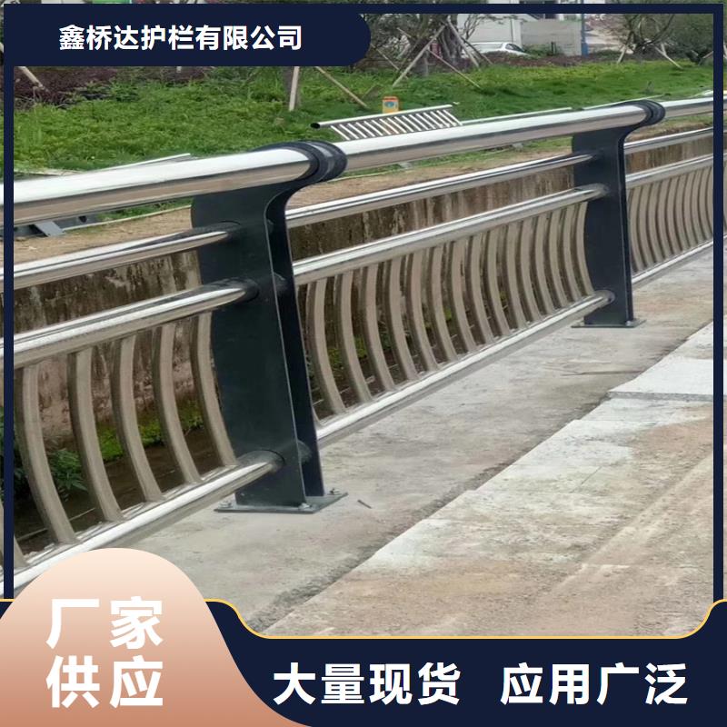 公路道路黃金護(hù)欄常用規(guī)格型號