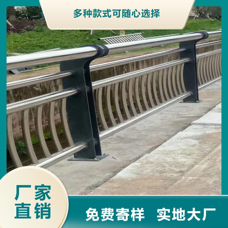 不銹鋼天橋護欄加工定制