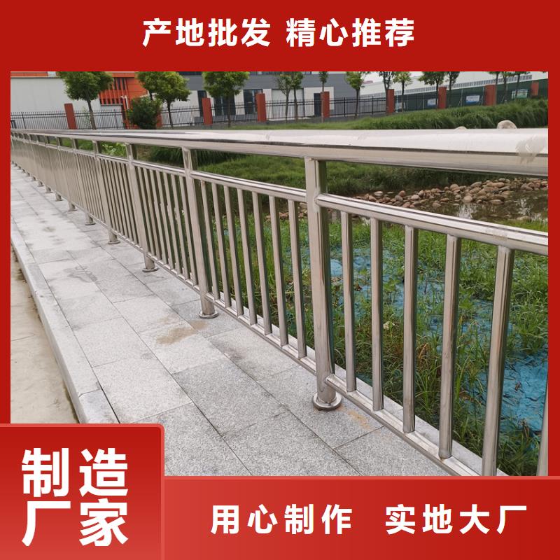 室內不銹鋼護欄價格實惠