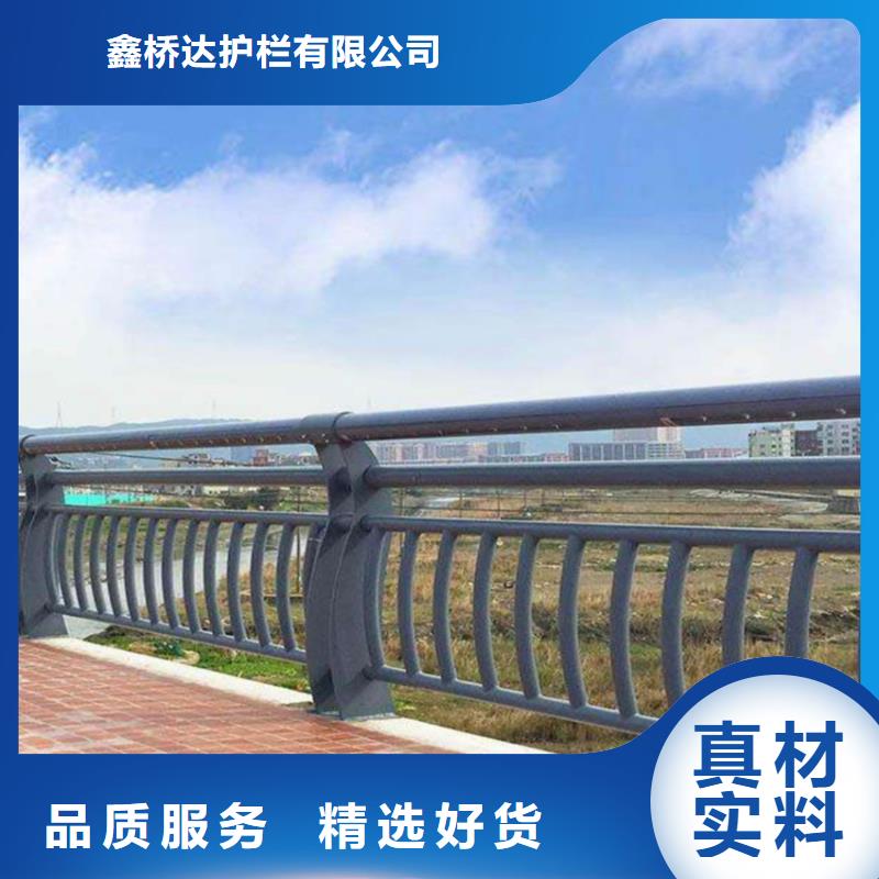 燈光道路護欄按需加工生產