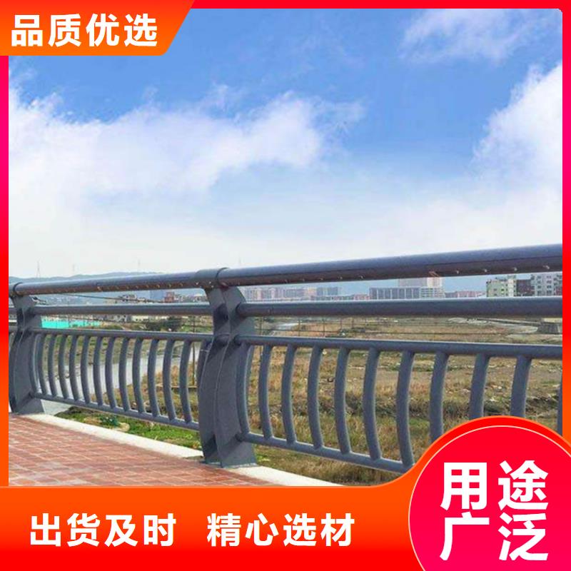 护栏【桥梁护栏】产地厂家直销