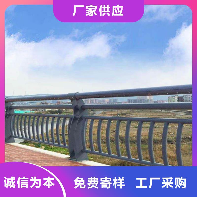 【護欄橋梁防撞護欄欄桿多年行業積累】