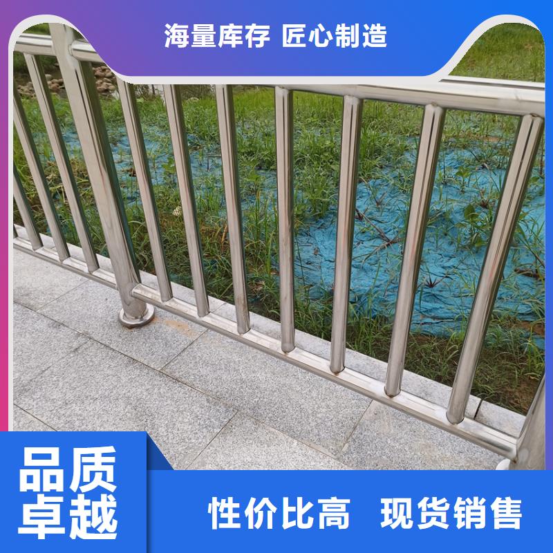 公路防撞護(hù)欄歡迎來(lái)廠實(shí)地考察