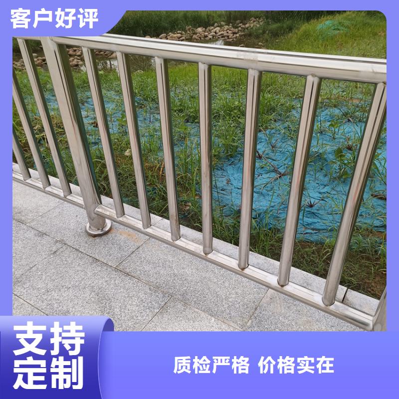 护栏 立柱质量好