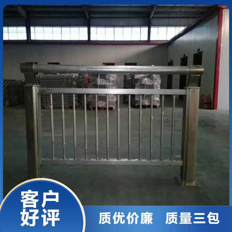 政道路護(hù)欄公路護(hù)欄尺寸靈活