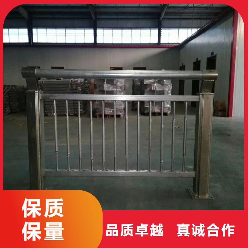 馬路護欄常用規格型號