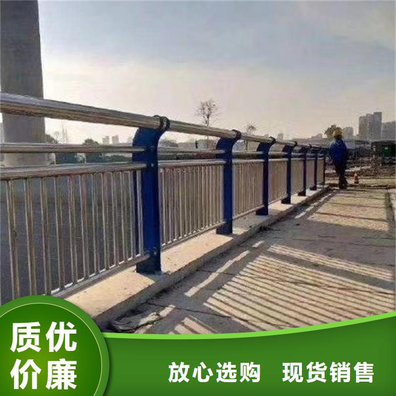 鋅鋼護欄道路護欄多少錢一噸