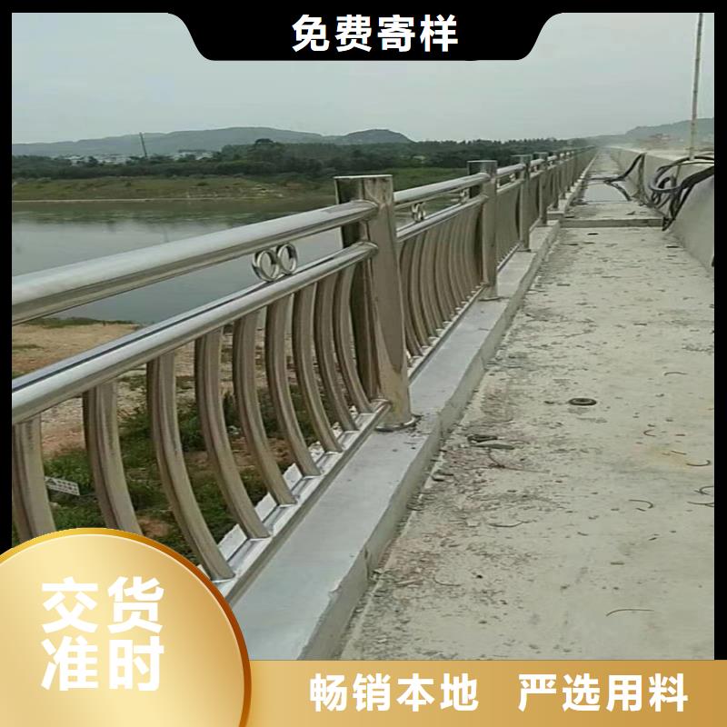 公路防撞護(hù)欄歡迎來(lái)廠實(shí)地考察