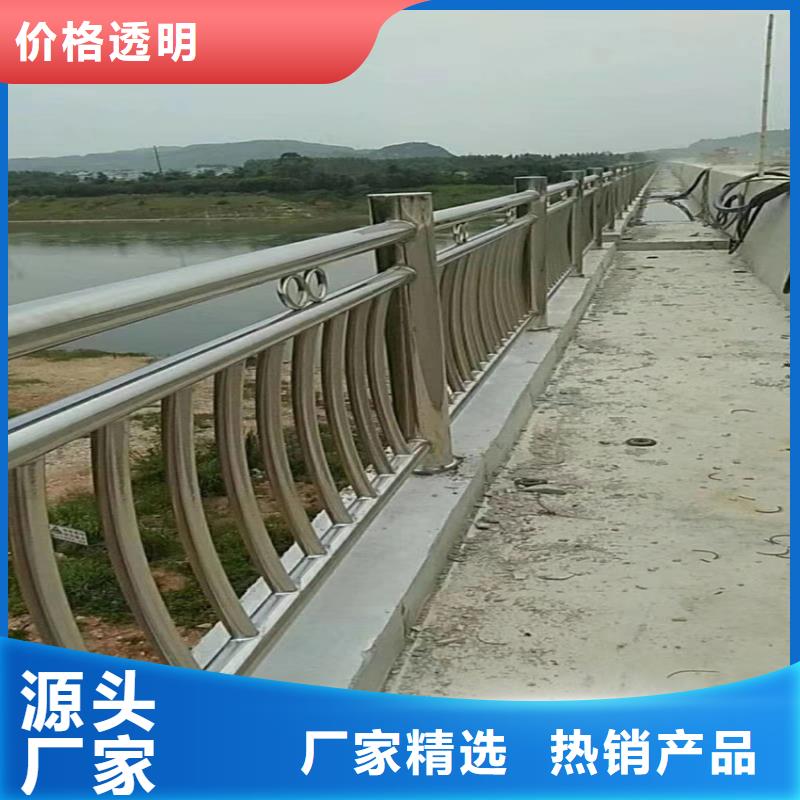 316不銹鋼護(hù)欄規(guī)格齊全