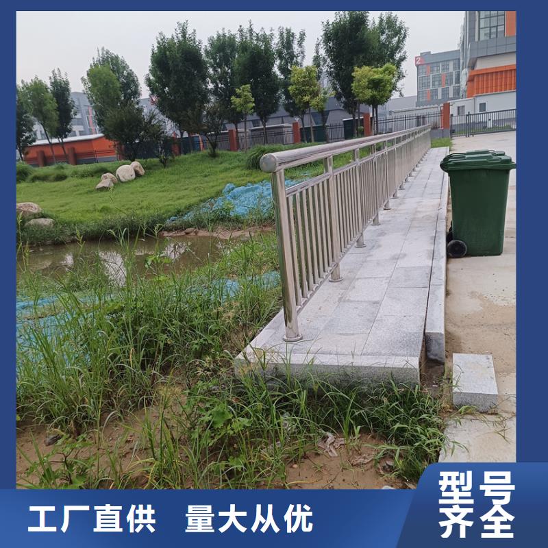 护栏【防撞桥梁护栏】实力工厂
