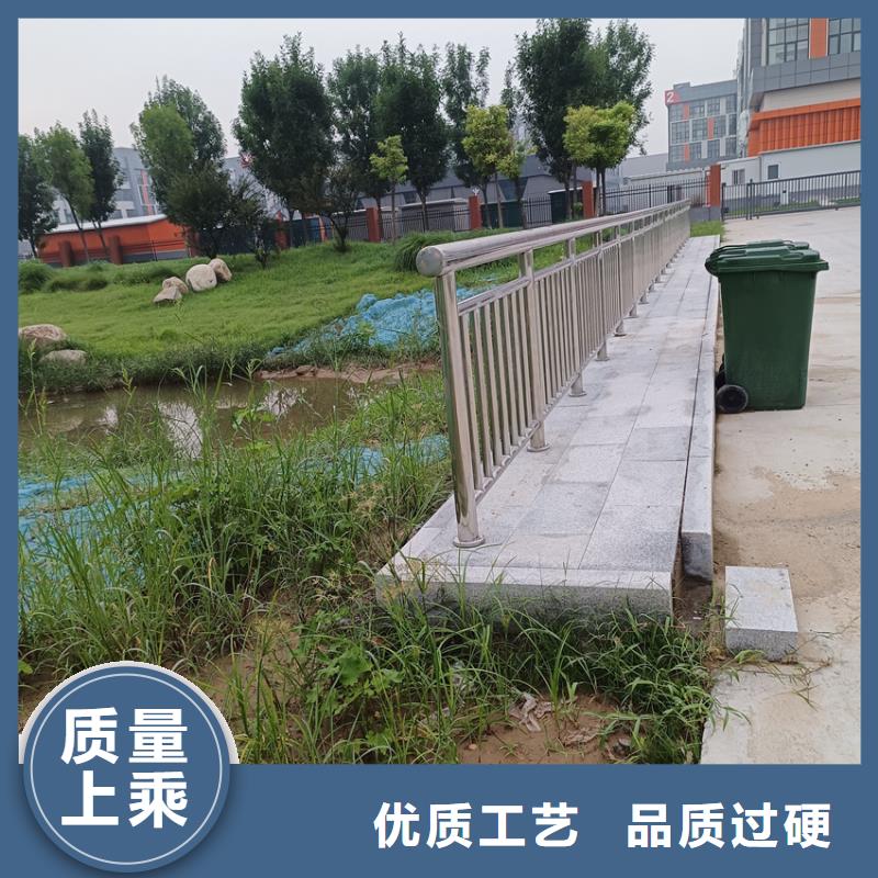 不锈钢护栏视频-不锈钢护栏|伊犁市|克拉玛依|乌鲁木齐