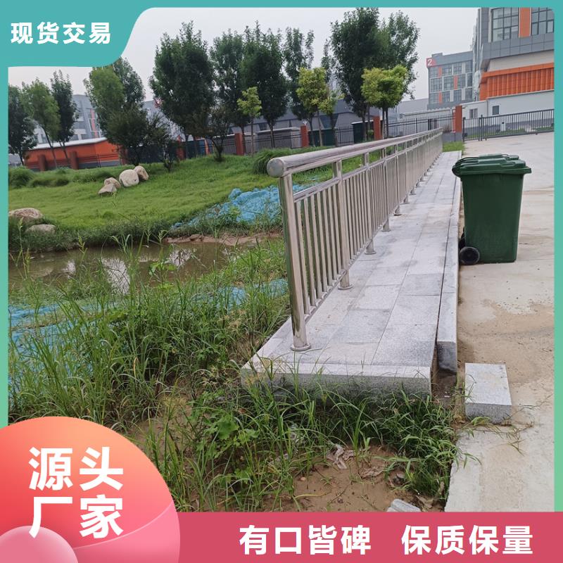 道路馬路欄桿質(zhì)量可靠