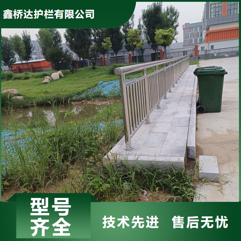 景觀各橋梁欄桿包公包料價格