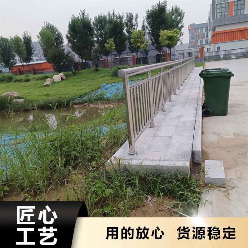 公路橋梁護欄交期快