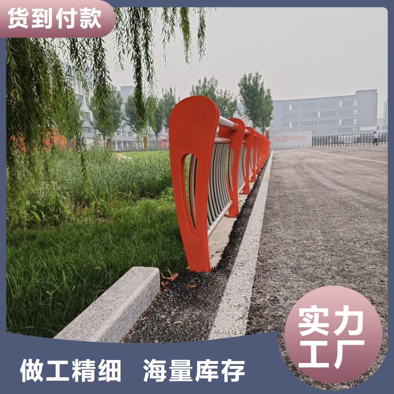 桥梁栏杆诚选护栏加工公司