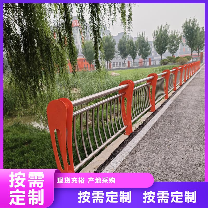 道路欄桿欄桿產品質量好