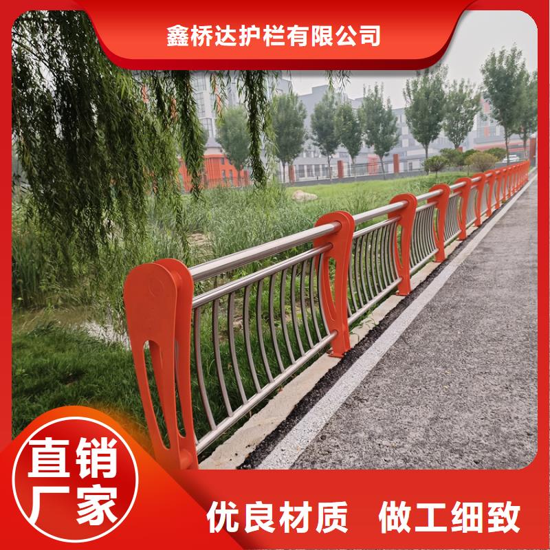 鐵藝護欄按需定制
