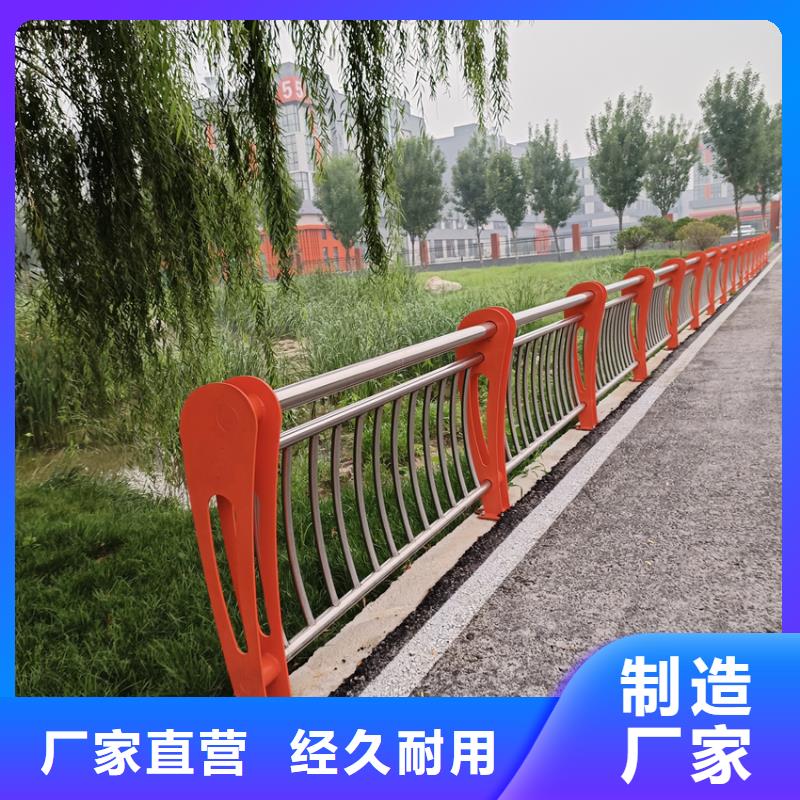 中間道路欄桿發貨速度快