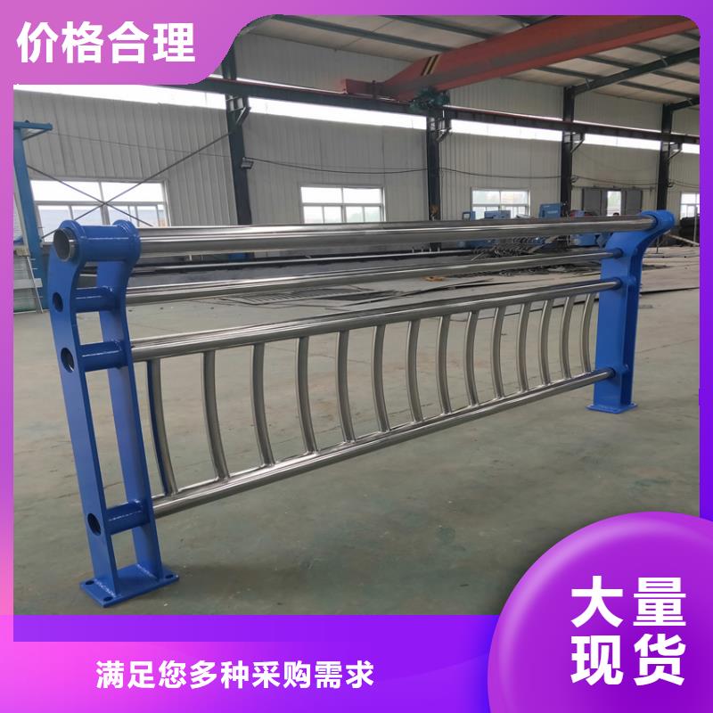 护栏-【不锈钢复合管】价格实惠工厂直供